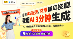 成都蒲江举办万果博览荟球生果财产成长