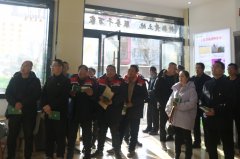 陕西省农学会正在合阳开展“智惠步履·