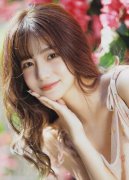 《娇悍农女山野汉