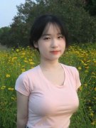 白峰ipx-845正在线旁不雅