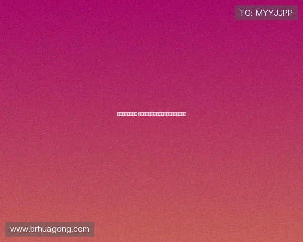 场边直播亲密互动 成人女星与火箭新星汤普森暧昧牵手引关注 场边直播亲密互动 成人女星与火箭新星汤普森暧昧牵手引关注